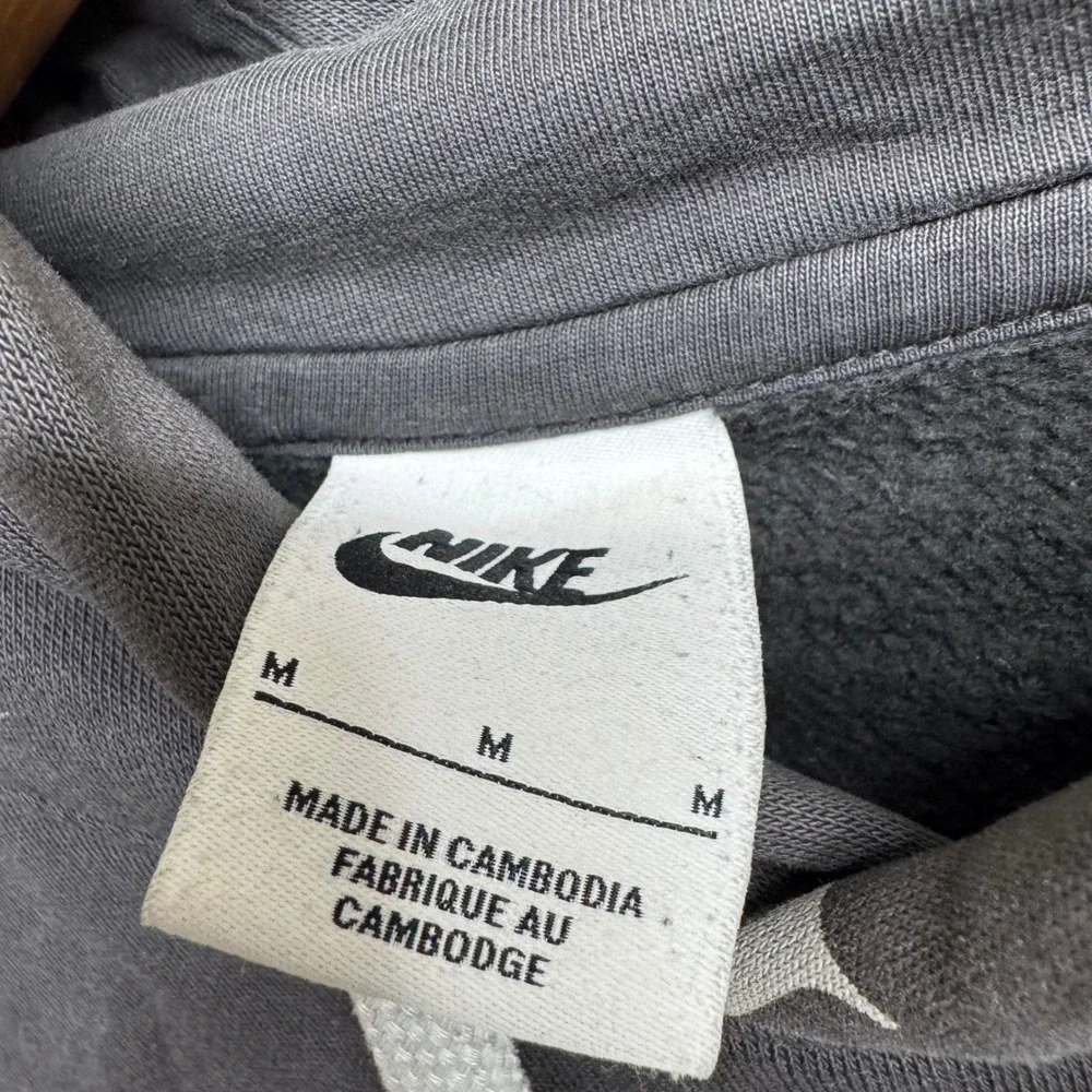 Nike brand style